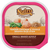 Nutro Products Tender Chicken and Whole Brown Rice Stew Small Breed Canned Dog Food 24Ea/3.5 Oz, 24 Pk