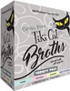 Tiki Pets Cat Broth Variety Pack 1.3Oz Pouch (Case Of 12)
