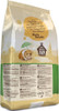 Supreme Pet Foods Hazel Hamster Food 2 lbs