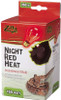 Zilla Incandescent Night Red Heat Bulb for Reptiles 150 Watt