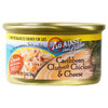 Against the Grain Caribbean Club With Chicken & Cheese Dinner Wet Cat Food 2.8oz. (Case of 24)