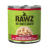 Rawz Shredded Dog Chicken Breast Duck New Zealand Green Mussels 10oz. (Case of 12)