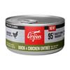 Orijen Cat Entree Duck Chicken 3oz. (Case of 24)