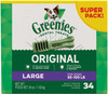 Greenies Original Dental Dog Chews Large - 34 Treats - (Dogs 50-100 lbs)