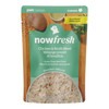 Now Fresh Dog Grain Free Small Breed Shredded Chicken + Broth Blend 2.8oz. (Case of 24)