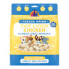 Weruva Dog Freeze-Dried Paw Lickin' Chicken 5.5oz. (Case of 12)