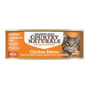 GMC CAN CT SLICE CHKN 5.5OZ