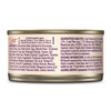 Wellness Cat Core Signature Select Chunky Beef Chicken Entrée 2.8oz. (Case of 12)