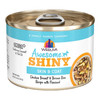 Weruva Dog Shiny Chicken & Rice 6oz. (Case of 8)