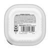 Temptations Patein. Gravy Wet Cat Food Seafood Medley 24ea/3.5oz.
