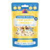 Weruva Dog Freeze-Dried Paw Lickin' Chicken 1oz.