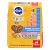 Pedigree Puppy Growth & Protection Dry Dog Food Chicken & Vegetable 1ea/30 lb