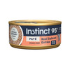 Natures Variety Instinct Cat Original Salmon 5.5oz. (Case of 12)
