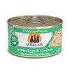Weruva Cat Green Egg Chicken 3 Oz. Case Of 24