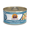 Weruva Cat Chicken Soup 5.5 Oz. Case Of 24