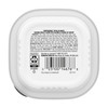 Temptations Bitesin. Gravy Wet Cat Food Seafood Medley 24ea/3.5oz.