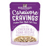 Stella & Chewy's 2.8 oz Carnivore Cravings Chicken and Tuna Recipe Cat Food Gray 5
