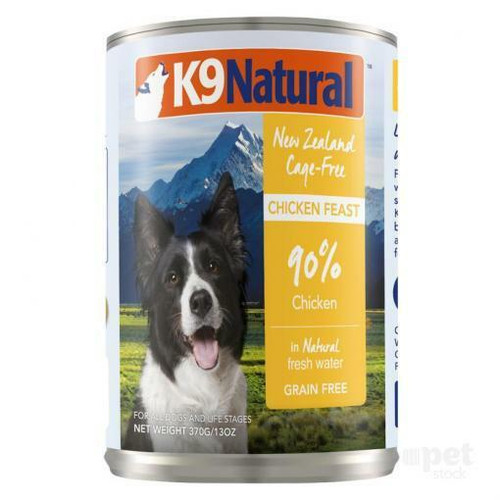 K9 Natural Dog Grain Free Chicken 13oz. (Case of 12)