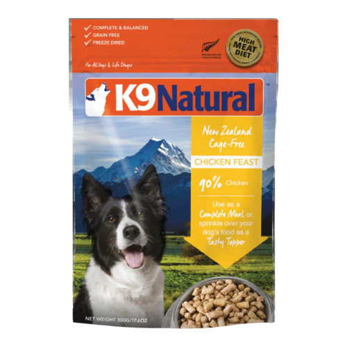 K9 Natural Dog Freeze Dried Chicken 1.1 Lbs