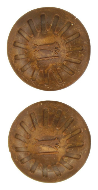 Starmark Everlasting Treats Large Chicken 2 pack Brown 3.5" x 3.5" x 1.5"