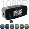 1080P HD Clock Wifi Streaming Security Camera