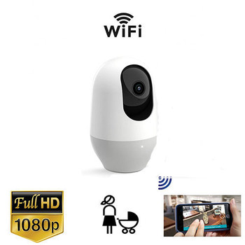 Baby Monitor, WiFi Pet Camera Indoor, 360-degree Wireless IP Nanny Camera, 1080P Home Security Camera, Motion Tracking, IR Night Vision, Works with Alexa, Two-Way Audio 