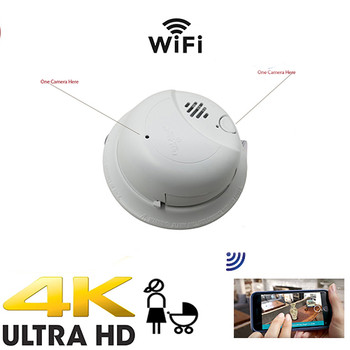 4K HD Smoke Detector Duel Camera Home Security Camera WiFi/DVR (Hard Wired)