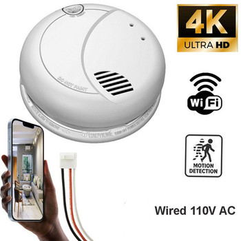   4K WiFi Security Camera Built Into Fire ‑Detector‑Style Housing