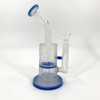 The Crush Glass: Frosted Water Pipe (8.5")