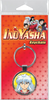 InuYasha Yellow Keychain