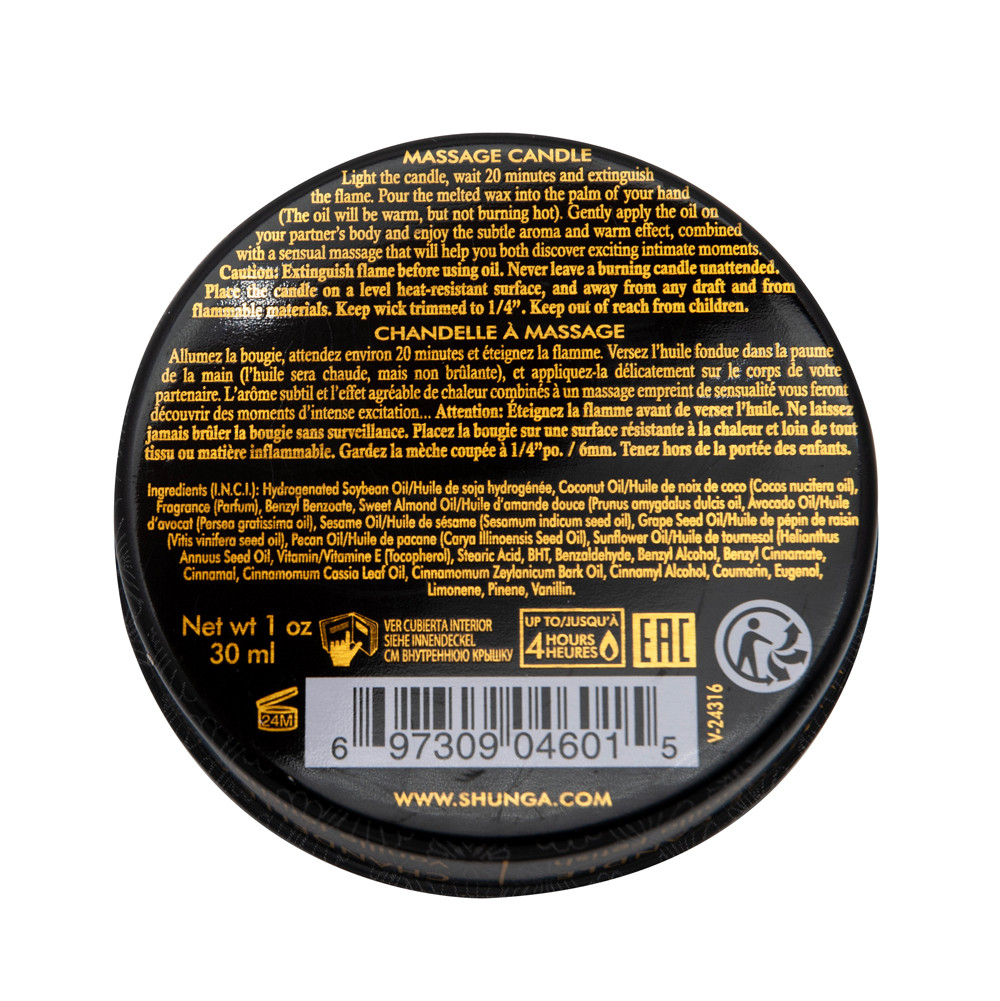 Mini Massage Candle - Desire - Vanilla Fetish - 1 Fl. Oz.