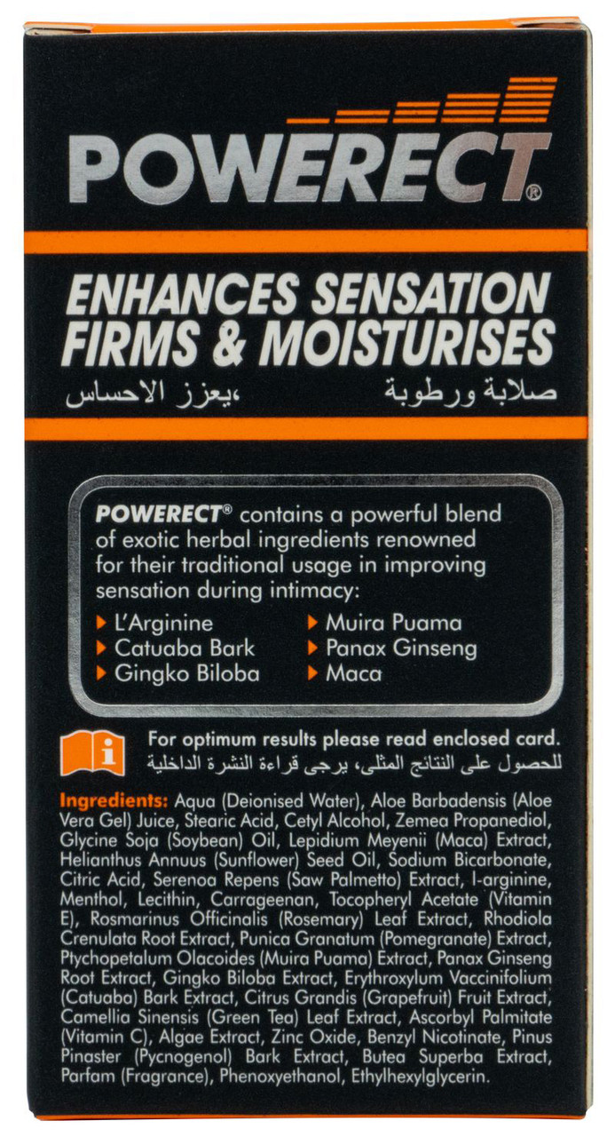 Powerect Cream 48ml Pump