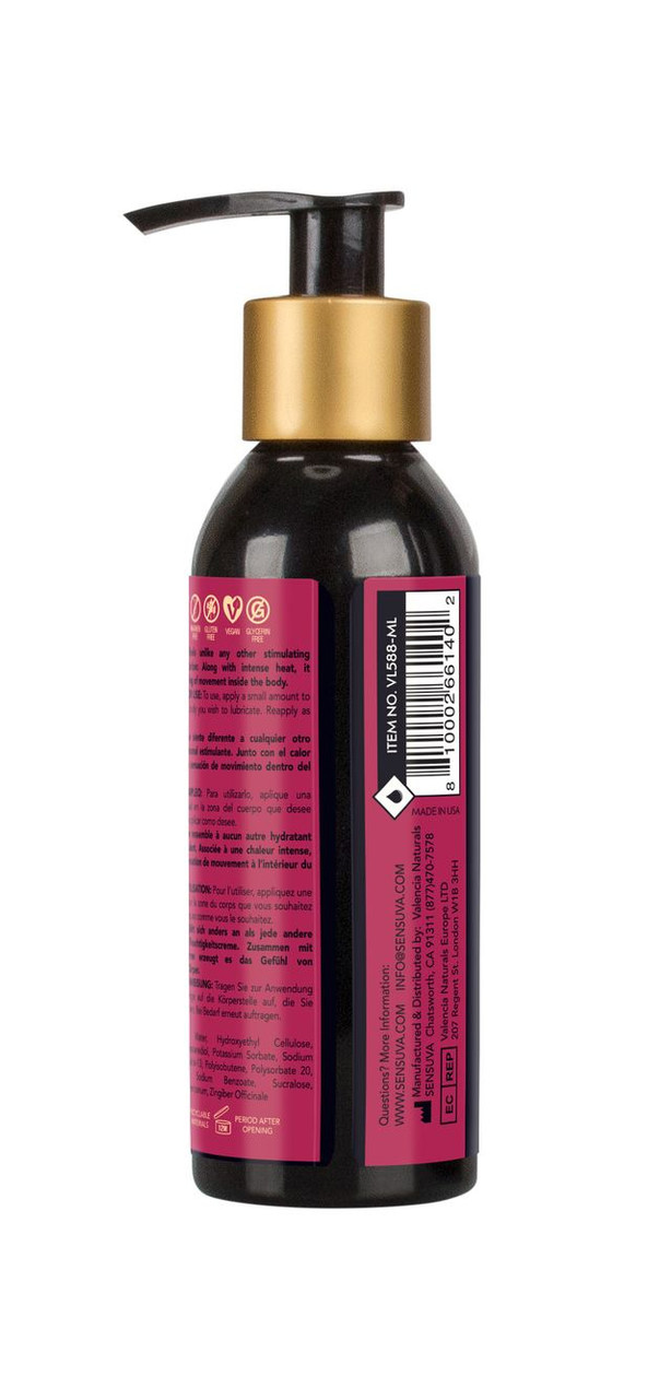 On Insane Ultra-Stimulating Personal Moisturizer - 4oz Cherry Pop