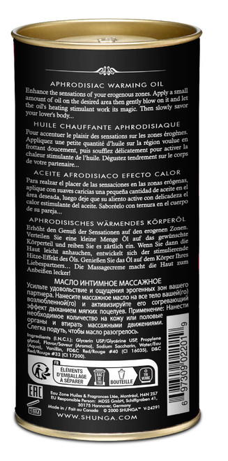 Aphrodisiac Warming Oil - Raspberry Feeling