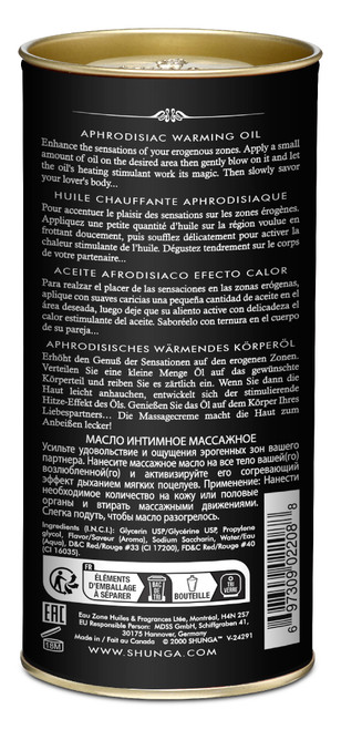 Aphrodisiac Warming Oil - Sparkling Strawberry Wine