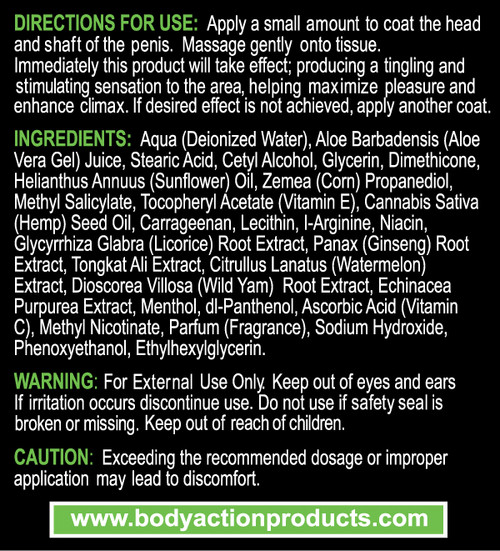 Hempleasure for Men 0.5 Oz ml