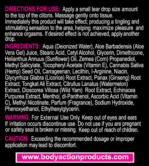 Hempleasure for Women 0.5 Oz 15 ml