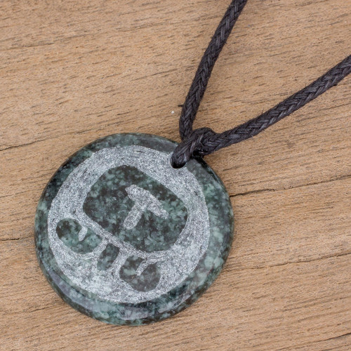 Jade Pendant Necklace of Mayan Figure Iq from Guatemala 'Iq Medallion'