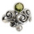 Artisan Crafted Peridot and Pearl Ring 'Cloud Song'