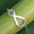 Women's Brushed Sterling Silver Infinity Symbol Ring 'Into Infinity'