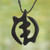 Leather and Ebony Necklace with African Gye Nyame 'God-Fearing Faith'