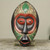 Artisan Crafted Multicolor Brass Embellished African Mask 'God Will Respond'