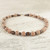 Hand Crafted Sese Wood and Terracotta Beaded Necklace 'Oheneyire'