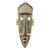 Original Green West African Hand-Carved Sese Wood Wall Mask 'Green Giant'