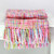 Bright Multicolored Throw Blanket with Fringe from India 'Vibrant Mix'