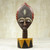 Ghanaian Sese Wood Mask Sculpture with Aluminum Plating 'Biakoye Mask'