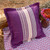 Handwoven Cotton Cushion Cover in Boysenberry from Mexico 'Delicious Boysenberry'