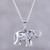 Handcrafted Sterling Silver Elephant Pendant Necklace 'Gleeful Elephant'