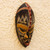 Handcrafted Nigerian Wood Mask 'My Beautiful Lover'