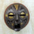 Hand Crafted African Wood Mask 'Beautiful Soul'